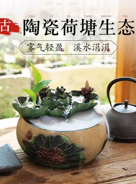 古法养鱼缸加湿器生态造景碗莲陶瓷盆家用阳台小鱼池小型装饰鱼缸