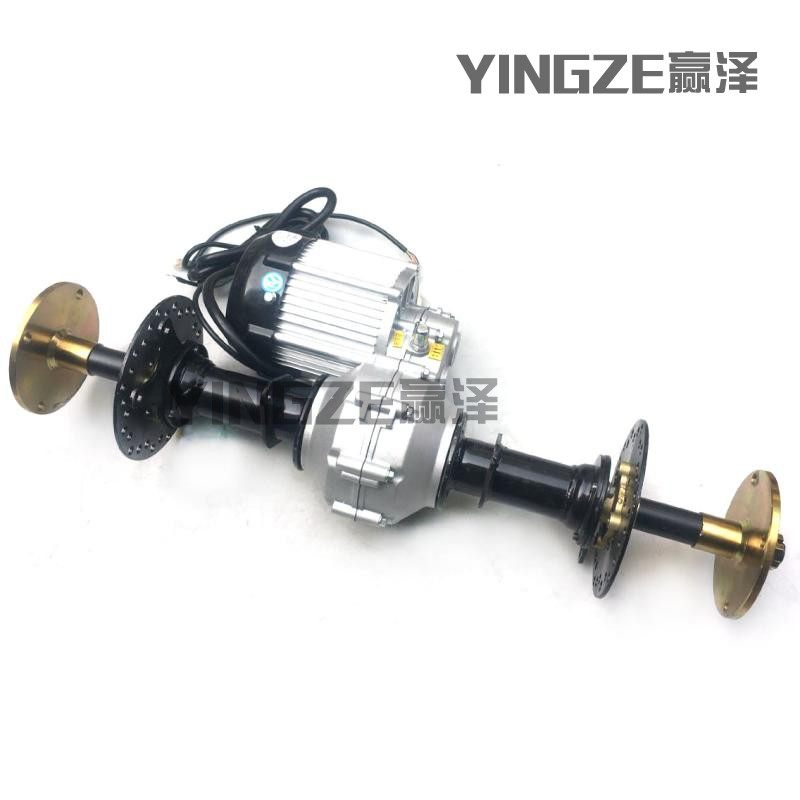 自制四轮电动卡丁车沙滩车差速器轴传动后桥电牙包半轴