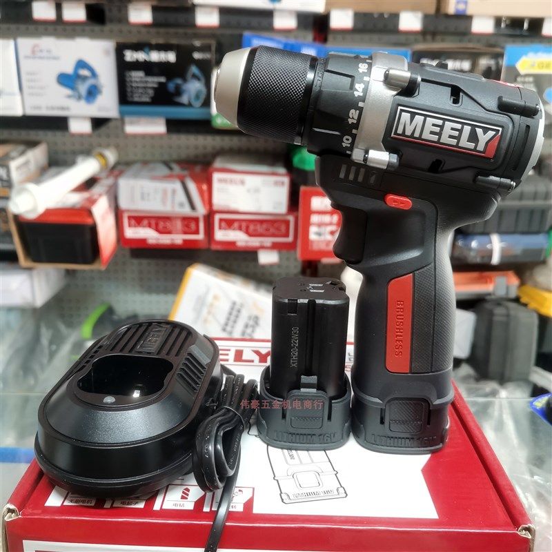美力钻M充电钻夹头无刷电钻打墙电钻大扭力,五金/工具,电钻,淘宝优惠券,粉丝福利购,淘宝优惠卷