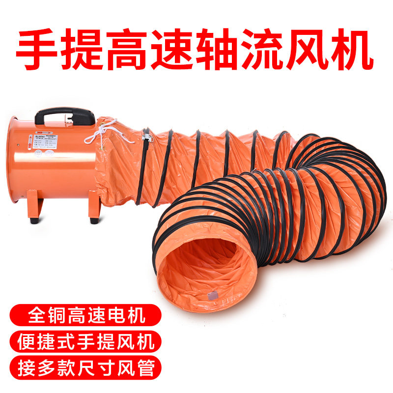 风管伸缩油漆通风管道耐高温PC帆布排气抽风排手提式抽风机软管