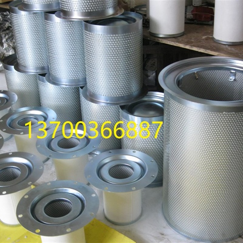 B006700770018空压机滤芯B006700770006油分芯 油气分离滤芯