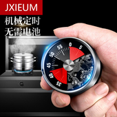 厨房计时器提醒机械定时器磁吸学生时间管理提醒旋转迷你烘焙闹钟