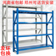 仓储货架置物架多层快递专用货架家用储物架收纳杂货架子仓库货架
