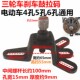 电动三轮车摩托车刹车锅拆卸工具刹车鼓拆卸器拔轮器拆卸拉玛工具