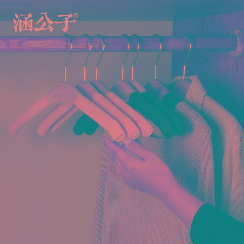 新款家用樟木实木衣架防滑无痕防肩角多功能衣柜收纳挂钩木衣架