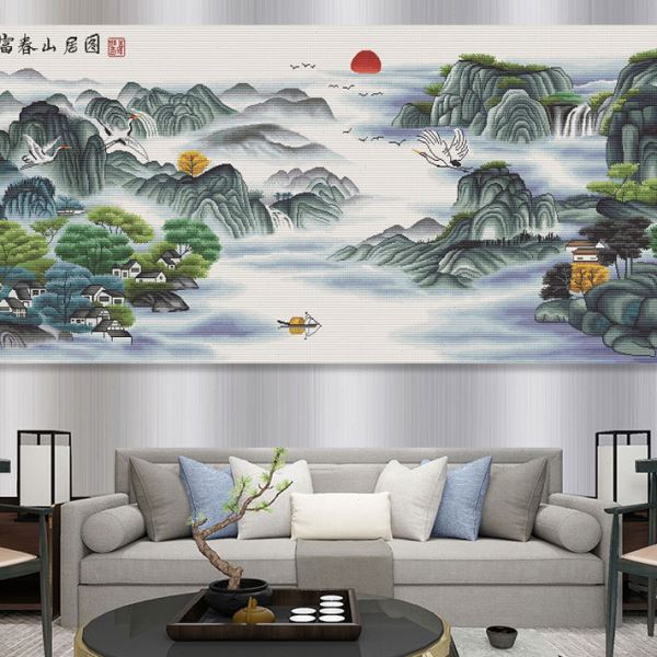 新版富春山居图十字绣2024新款线绣大幅客厅风景山水名画手工刺绣