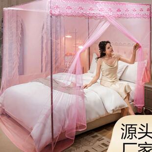 w加密蚊帐家用卧室宫廷落地1.8m双人1.5米床通用门1.2米学生宿