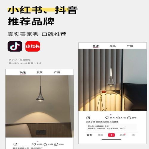 卧室床头吊灯现代简约可升降创意轻奢主卧床头灯小吊灯餐厅吊线灯