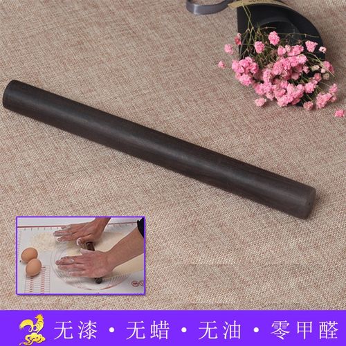 黑檀木擀面杖密度大高硬度品质擀面棍