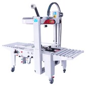 全自动气动封箱机自适应纸箱打包机机械工业级电商快递胶带包装 机