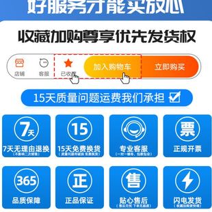 照片过塑机家用相片塑封机公a4全自动过胶机小型幼儿园塑封膜压