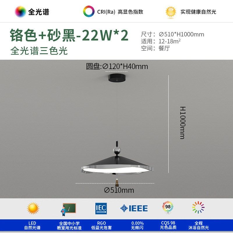 2025年新款中古风餐厅吊灯高级感复古创意家用飞碟网红设计师灯具,家装灯饰光源,客厅吊灯,淘宝优惠券,粉丝福利购,淘宝优惠卷