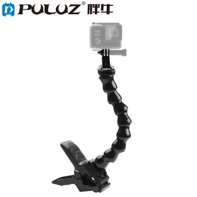 PULUZ胖牛 DJI Osmo Action配件 Gopro大力夹蛇形万向臂8节蛇形臂