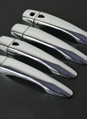 适用于19-21款日产Versa Tiida拉手碳纤纹门外把手盖配件