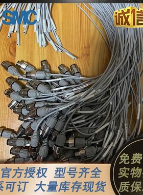 SMC原装D-M9BSAPC D-M9PSAPC D-M9PMDPC D-A93SAPC 磁性开关现货/