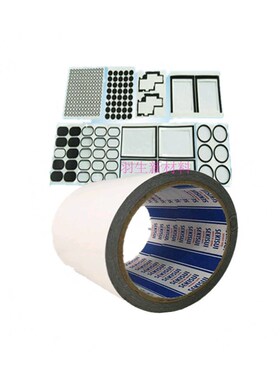 厂家供应,优质积水泡棉NS07 NS07S 规格可任意分切和形状