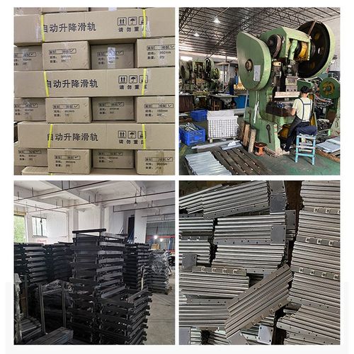 厂家供应铁质重型自动升降滑轨导轨餐桌滑轨家具五金配件X20