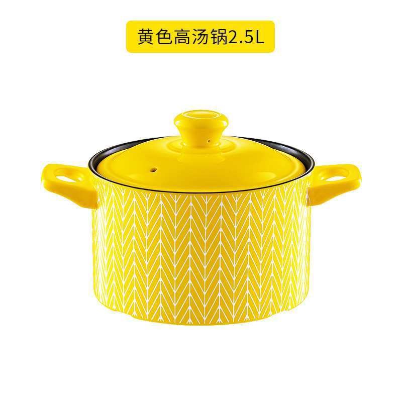 【塔吉锅】【满99-50】塔吉锅陶瓷砂锅炖锅沙锅耐高温煲
