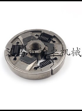 026 MS260 MS260C MS261 MS261C离合器 油锯链锯配件 翰卓