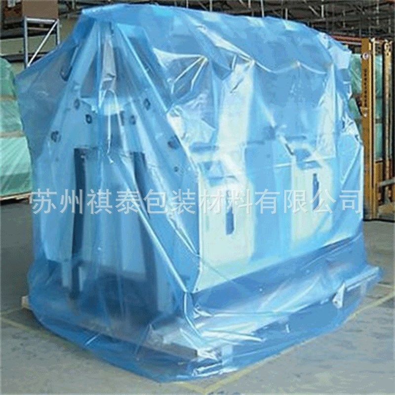 vci防锈袋防潮防尘自封口拉链立体袋PE袋 防锈包装袋设备包装袋