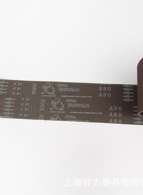 野牛砂布带卷X81 X871  A硬布进口砂布卷0.1m*50mNCA