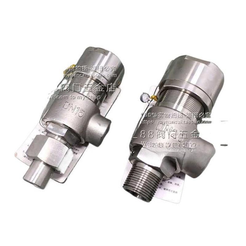 A21W F Y-16P/25P 304不锈钢弹簧微启式阀 A21H-16C25C40C64C
