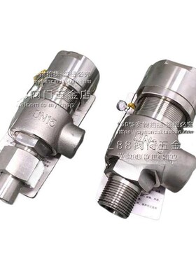 A21W F Y-16P/25P 304不锈钢弹簧微启式阀 A21H-16C25C40C64C