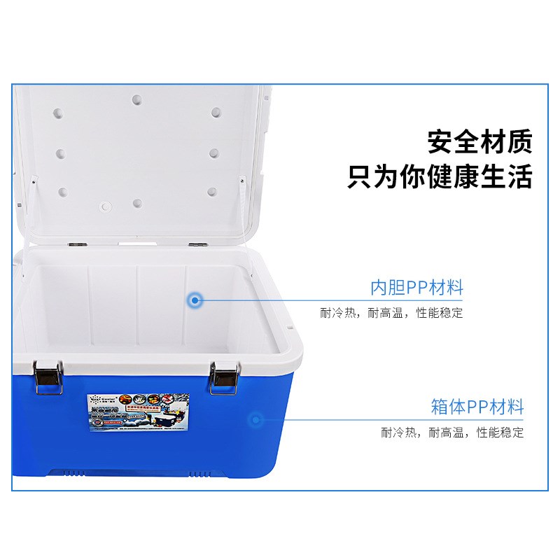 新款75L保温箱 PU材质冷藏箱户外钓鱼保温箱定作 冷藏箱