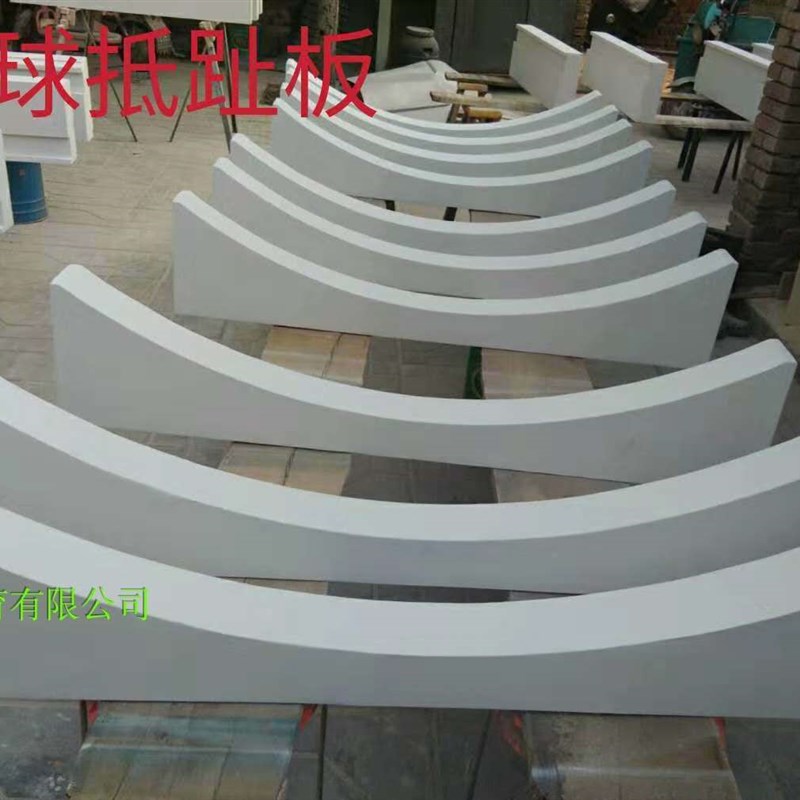 供应纯实木铅球抵趾板 一体无拼装铅球抵趾板