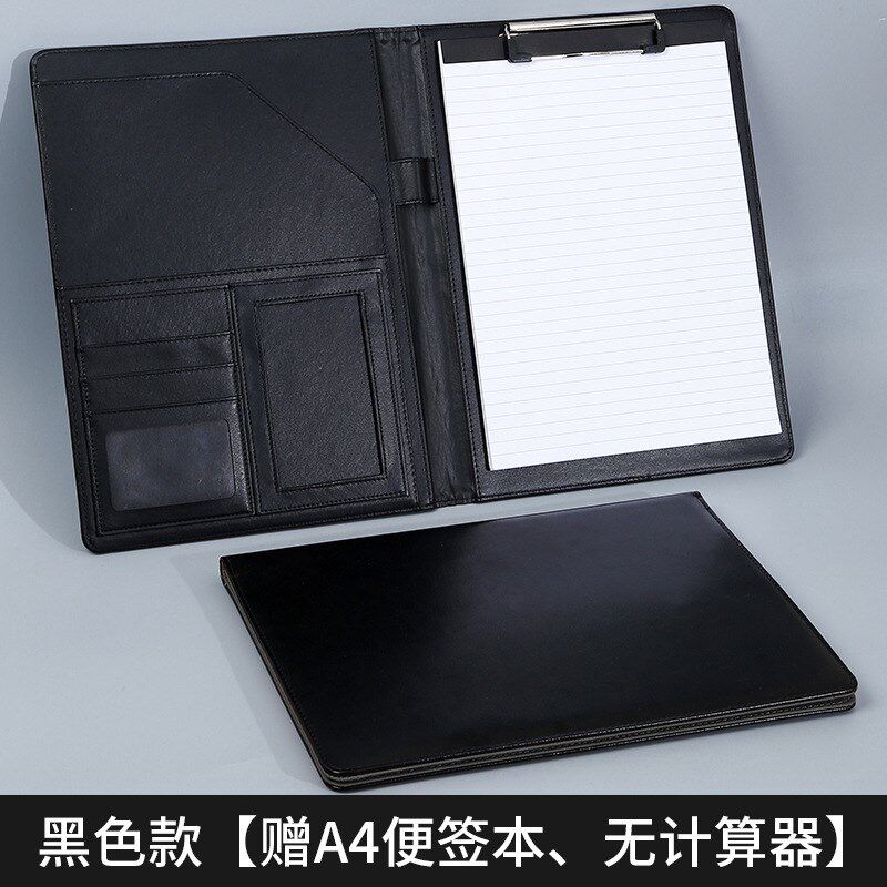 A4商务经理夹多功能皮质谈单合同签约垫板办公文具便签本可印LOGO