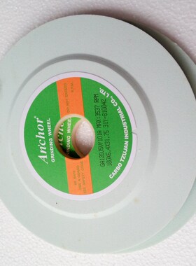 台湾嘉宝砂轮Anchor砂轮淡绿色180*6.4*31.75 120J砂轮