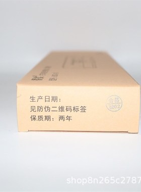 原装得实80D-10 AR500pro 630PRO 510pro爱信诺PD610 80A-10色带