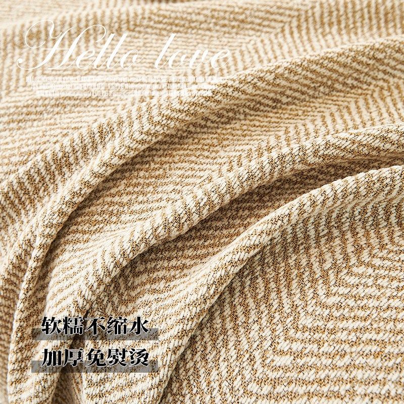 飞阳沙发巾现代简约新款高级感沙发套沙发盖布四季款加厚沙发盖巾,居家布艺,沙发套,淘宝优惠券,粉丝福利购,淘宝优惠卷