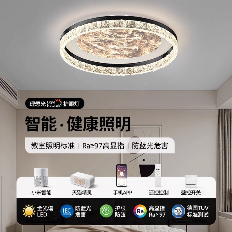 意式客厅吸顶灯2025新款现代简约餐厅卧室高端设计师家用云雾灯具