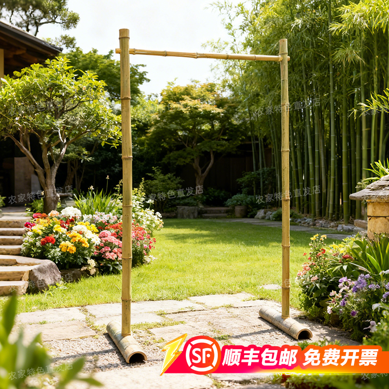 竹子架子展示架造景装饰竹杆露营婚庆陈列道具美陈场景布置竹筒