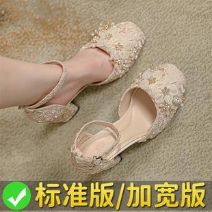 新品高跟鞋女气质高级不累脚2025秋粗跟中空单鞋配裙子大码女鞋41