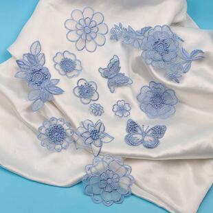 刺绣可缝补丁贴衣服修补贴布贴羽绒服破洞修复贴蓝色蕾丝花朵贴布