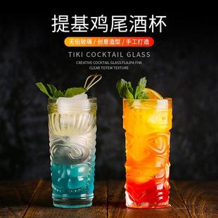 新品夏威夷tiki mug提基杯鸡尾酒杯鬼脸果汁杯冷饮饮品杯玻璃沙冰