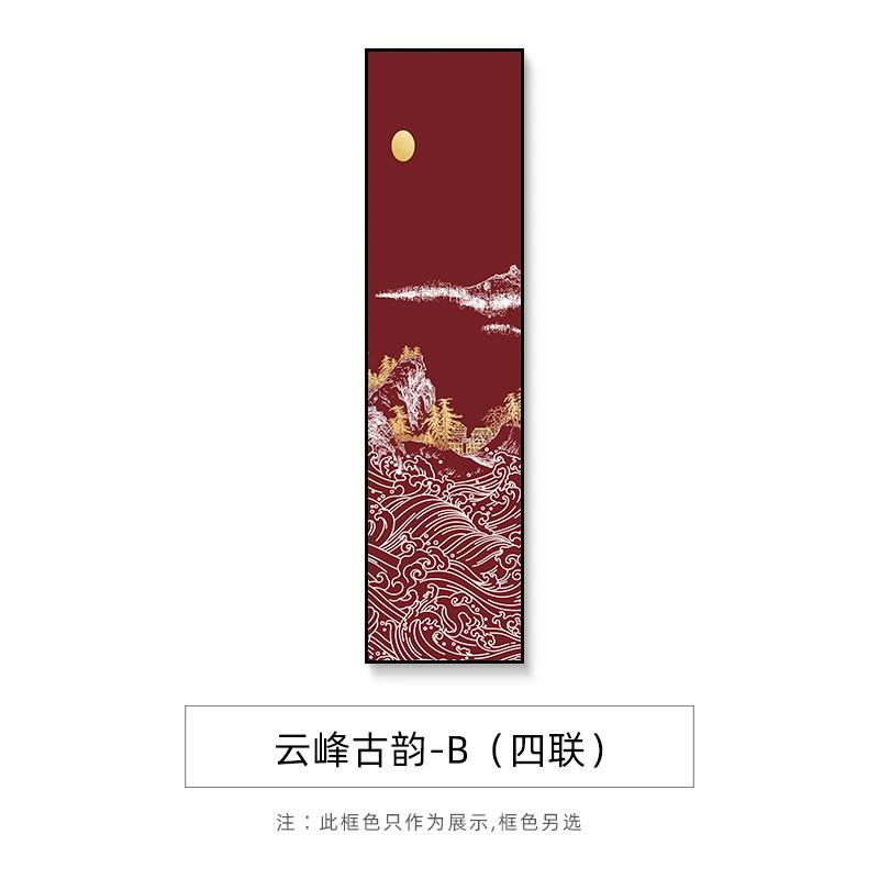 推荐中国红新中式客厅沙发背景墙装饰画酒店别墅建筑风景挂画茶室图片
