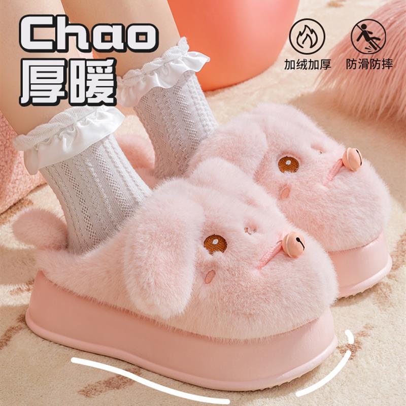 长耳兔阔爱包头拖鞋女柔软