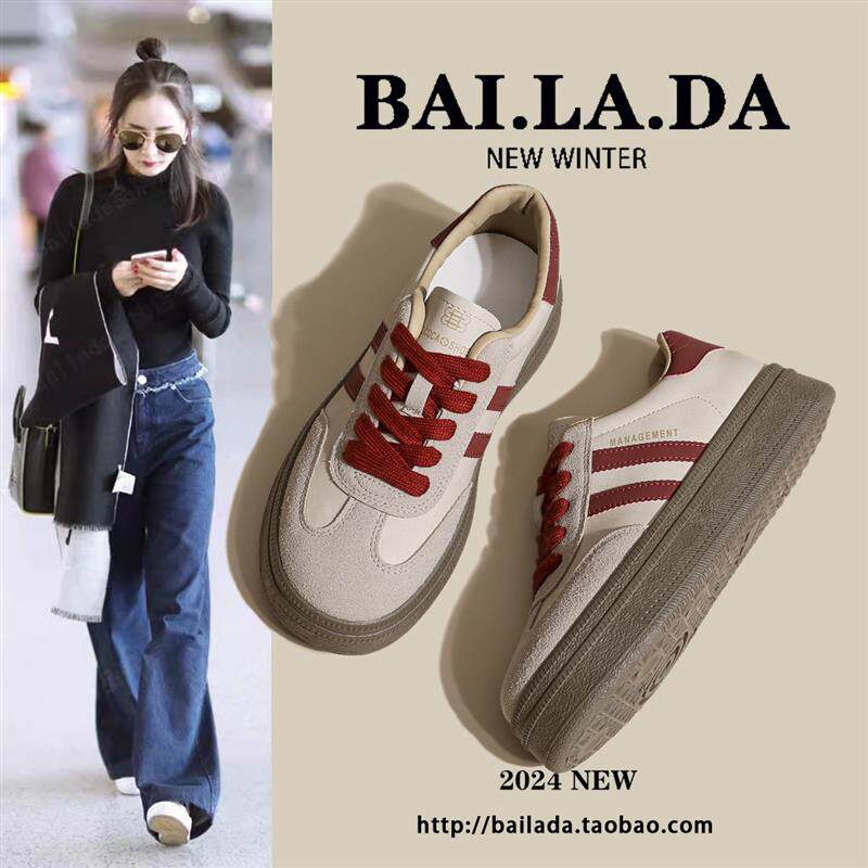 新品爆款经典厚底德训鞋小白鞋女款2026春季新款春款百搭休闲板鞋