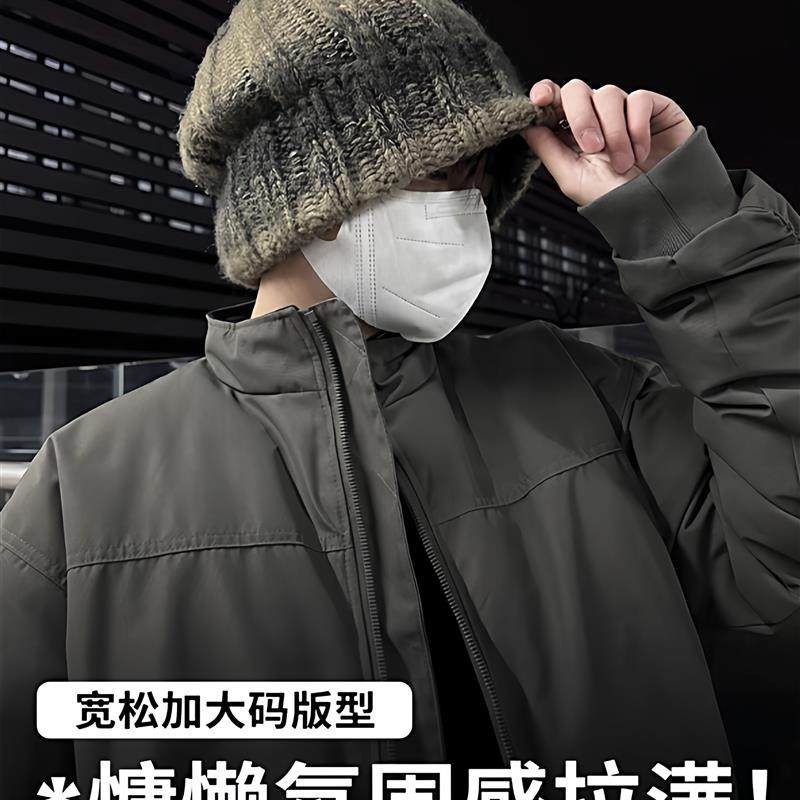 毛线帽男大头围粗针织帽男款加绒加厚秋冬季冷帽堆堆帽子2025新款