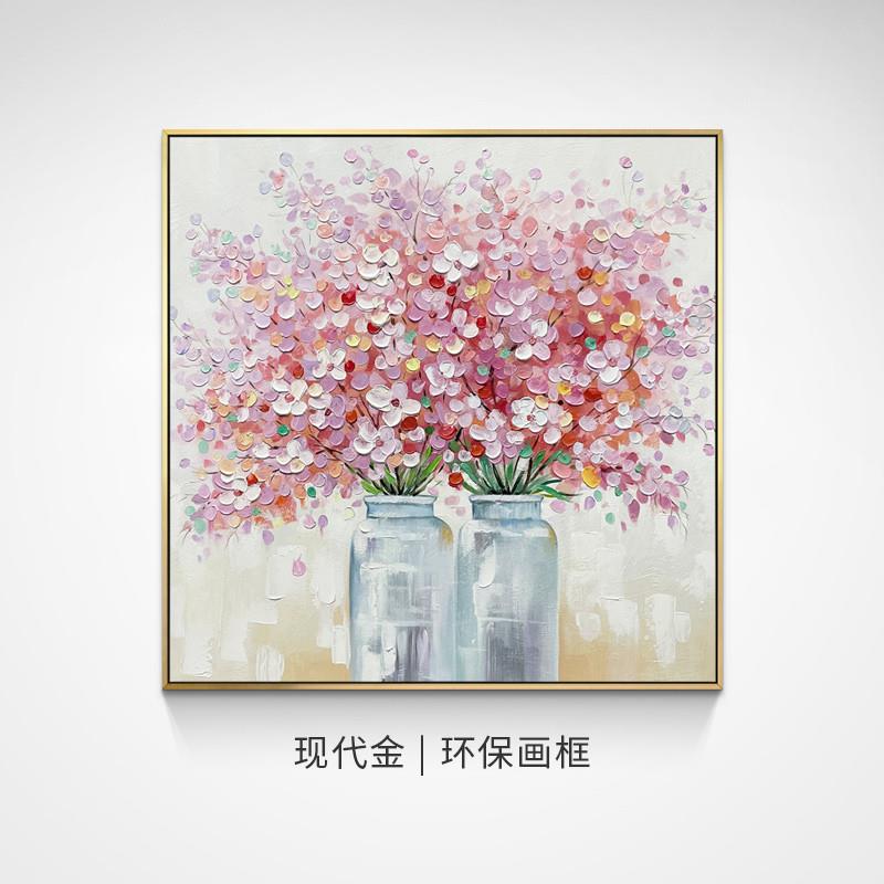 微喷晶瓷北欧餐厅装饰画轻奢风客厅沙发背景墙挂画花卉玄关走廊画图片