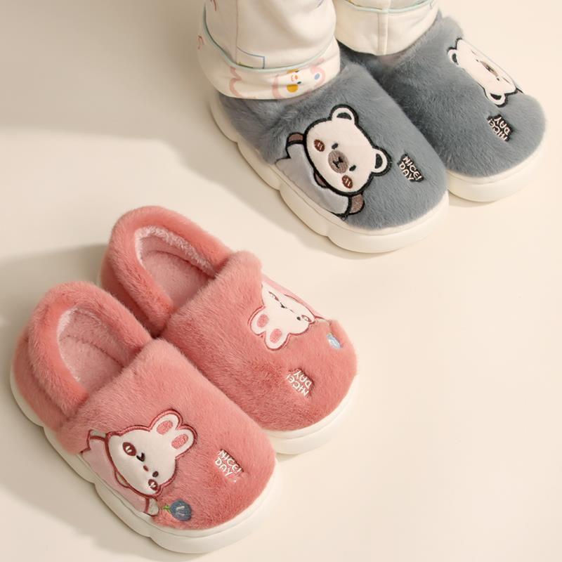 儿童室内拖鞋冬季新款可爱
