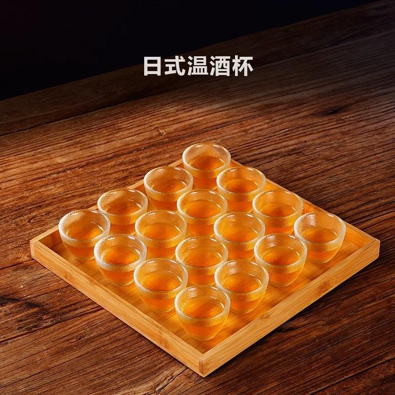 贰麻酒馆酒具树形酒架醉三