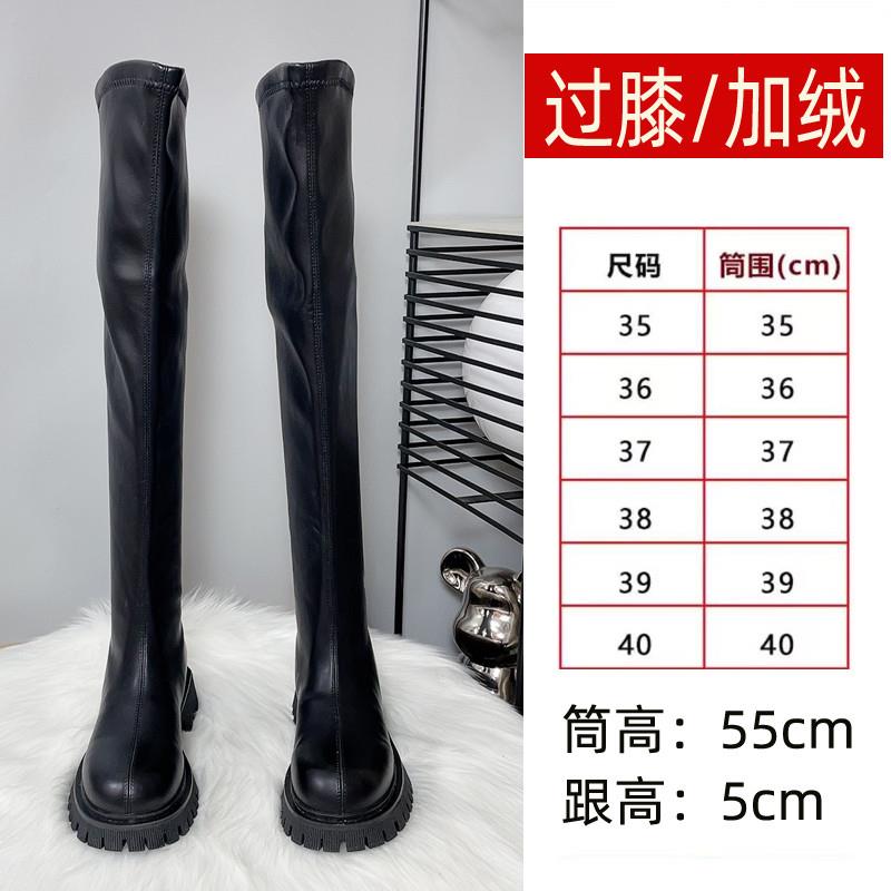 新品长靴女过膝靴不掉筒20