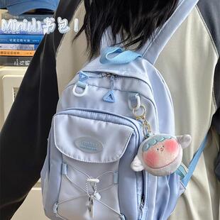 新品高颜值少女日系轻便小双肩包 ins风小巧书包女大学生逛街小号