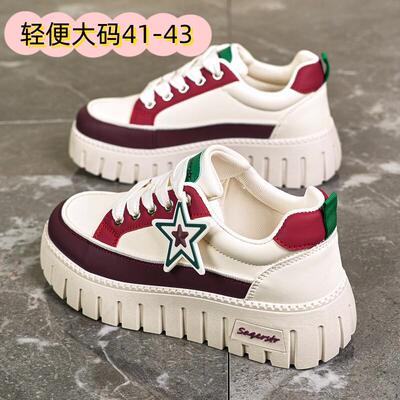 新品女鞋踩屎感真皮小白鞋