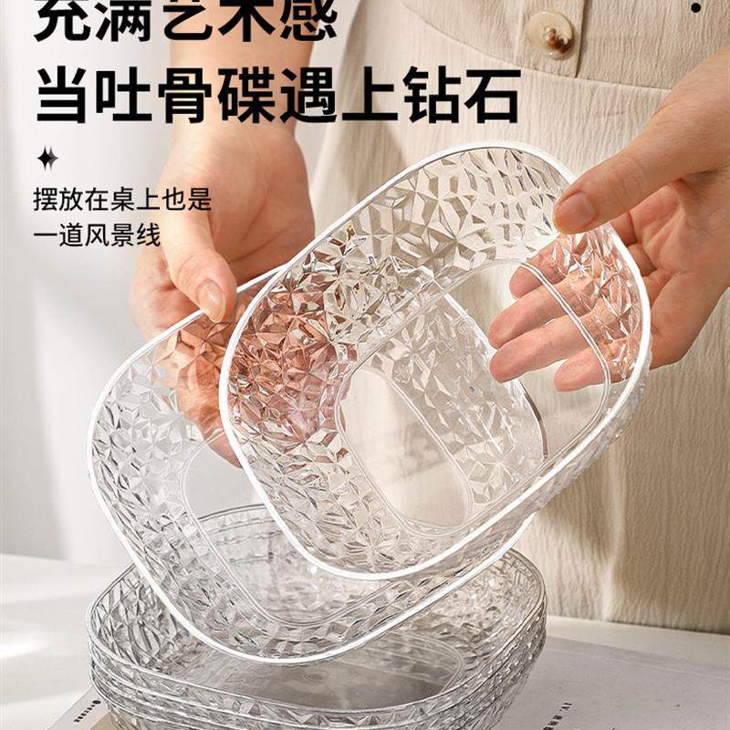 新品轻奢高档水果盘家用客厅茶几零食摆放盘网红糖果盘坚果盘前台,餐饮具,果盆/果盘/果篮,淘宝优惠券,粉丝福利购,淘宝优惠卷