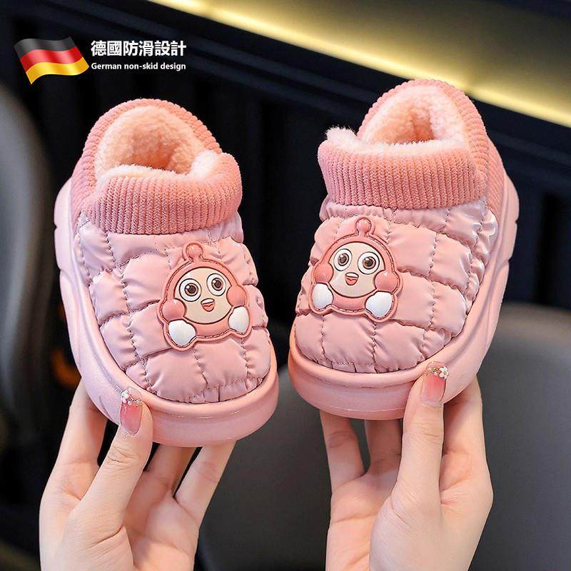 儿童棉拖鞋女童可爱蛋仔秋冬季保暖婴幼儿宝宝包跟外穿防水防滑男